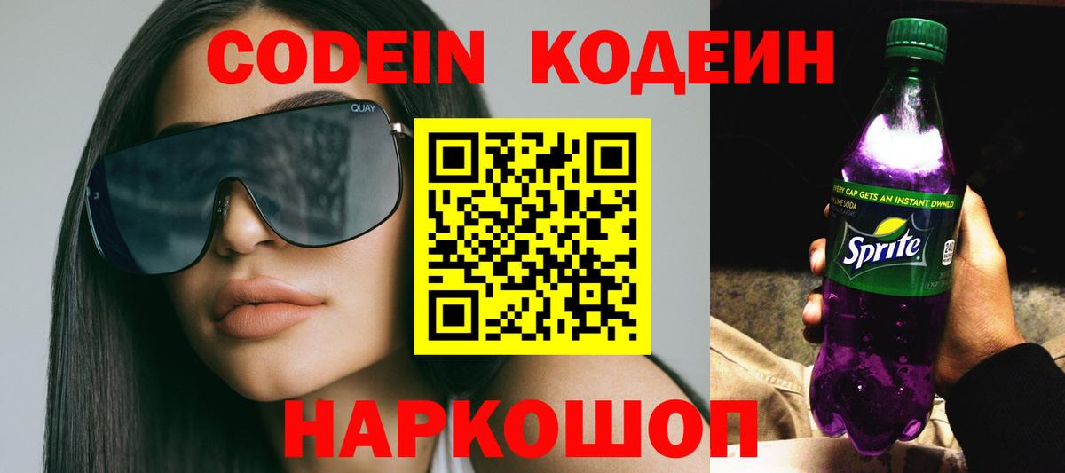 ГАШ Донецк