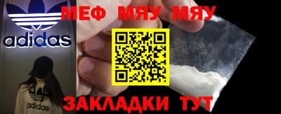 амф Кинель
