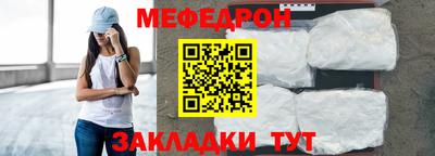 стаф Кингисепп