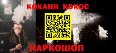 амф Кинель