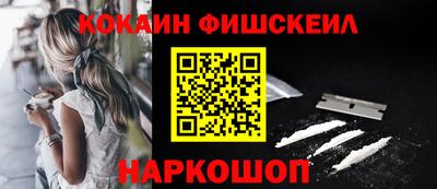 прущая мука Кимры