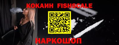 прущая мука Кимры