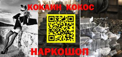 стаф Кингисепп