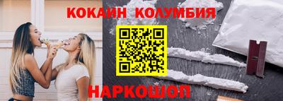прущая мука Кимры