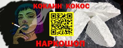 прущая мука Кимры