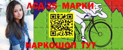 прущая мука Кимры