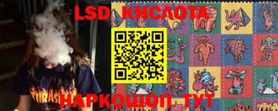 прущая мука Кимры