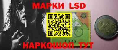 прущая мука Кимры