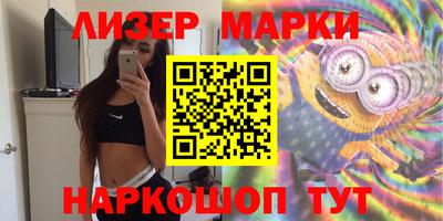 амф Кинель