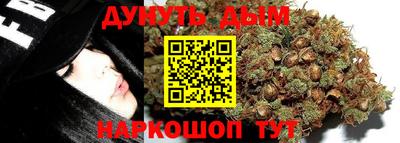 прущая мука Кимры