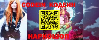 стаф Кингисепп
