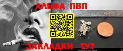 амф Кинель