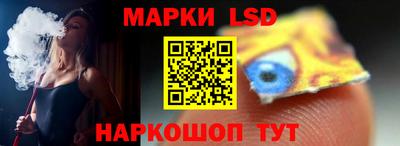 амф Кинель