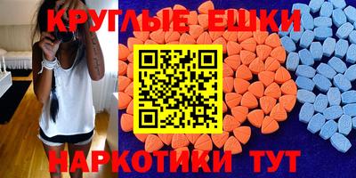 стаф Кингисепп