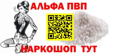 прущая мука Кимры