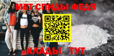 прущая мука Кимры