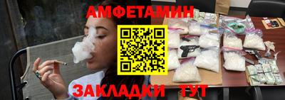стаф Кингисепп