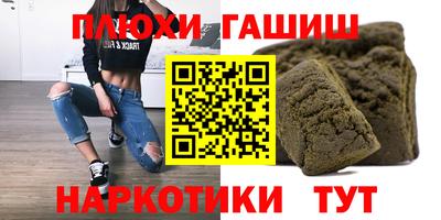 амф Кинель