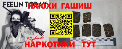 стаф Кингисепп