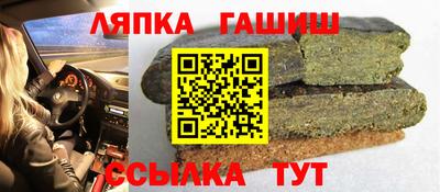 амф Кинель