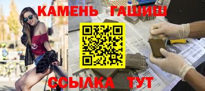 амф Кинель