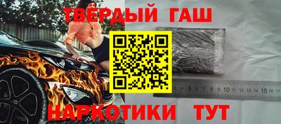 амф Кинель