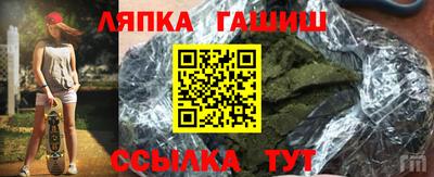 прущая мука Кимры