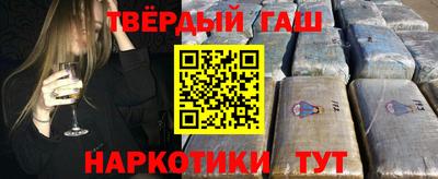 амф Кинель