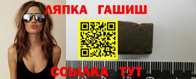 амф Кинель
