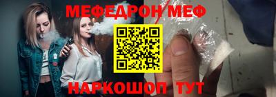 прущая мука Кимры