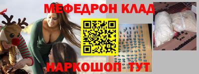 стаф Кингисепп