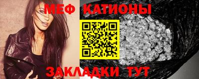 прущая мука Кимры