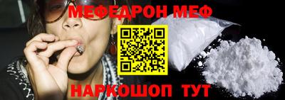 стаф Кингисепп