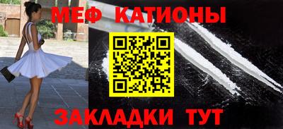 прущая мука Кимры